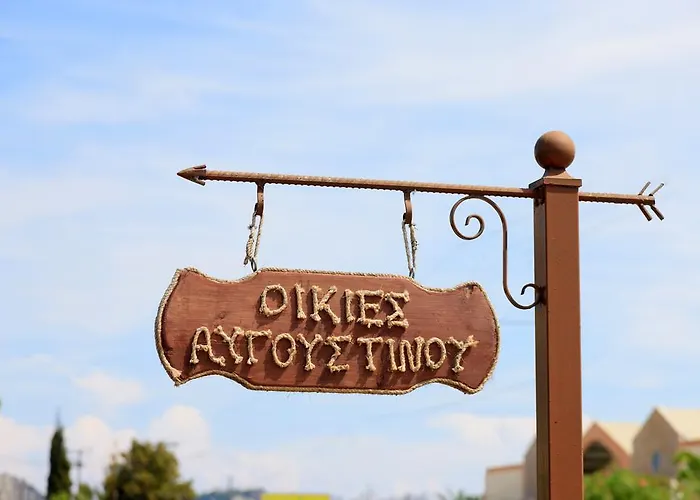 Augoustinos Sarakinadhon