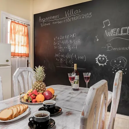 Lantställe Augoustinos Sarakinádhon